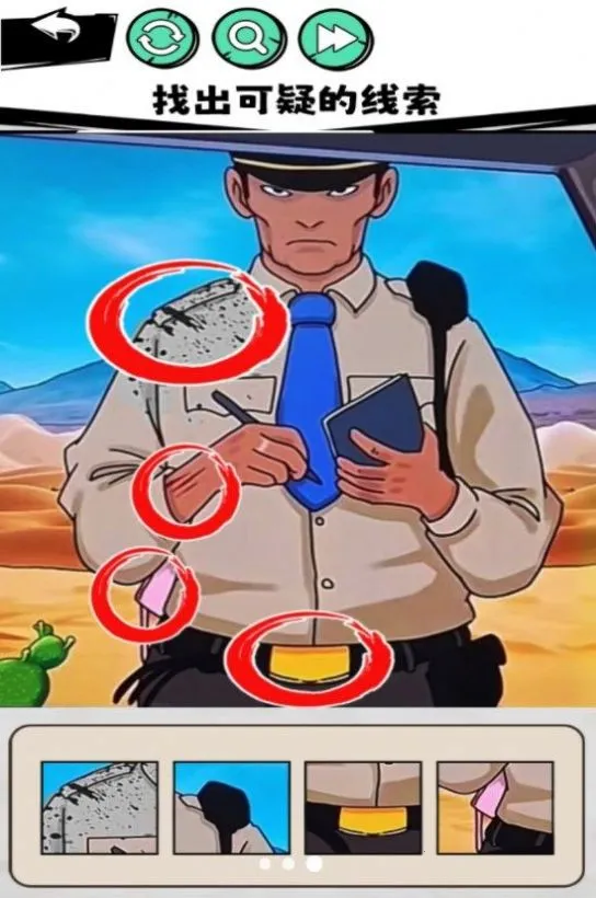 �����������˰�׿���ֻ���v1.0 �ֻ����ͼ