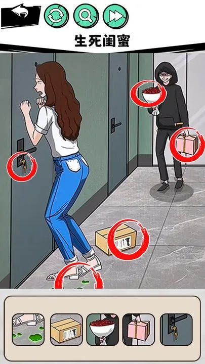 �����������˰�׿���ֻ���