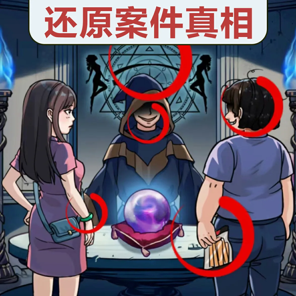 �����������˰�׿���ֻ���v1.0 �ֻ���