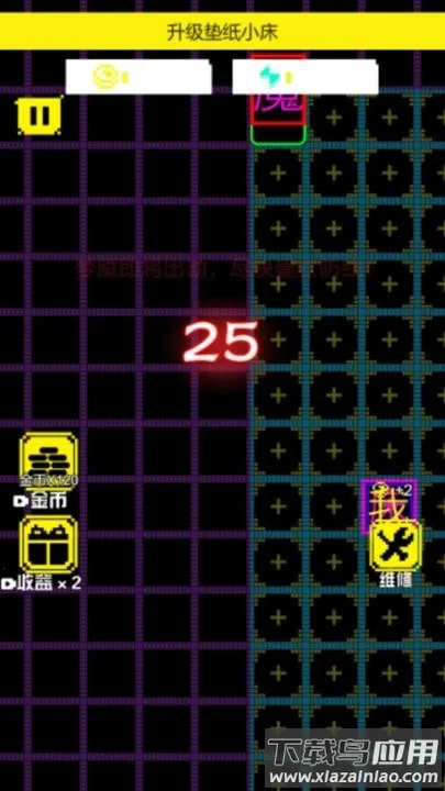 ��ƽ��������ս2026���ذ�װv1.0.0 ��׿���ͼ