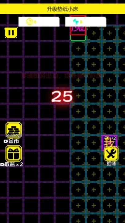 ��ƽ��������ս2026���ذ�װv1.0.0 ��׿���ͼ