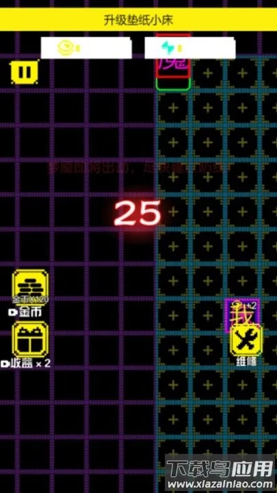 ��ƽ��������ս2026���ذ�װv1.0.0 ��׿���ͼ