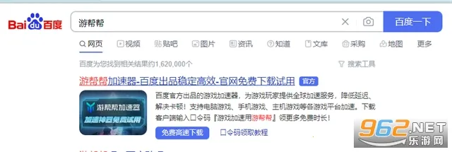 HonkaiStarRail(星穹铁道游戏) HonkaiStarRail(星穹铁道游戏)