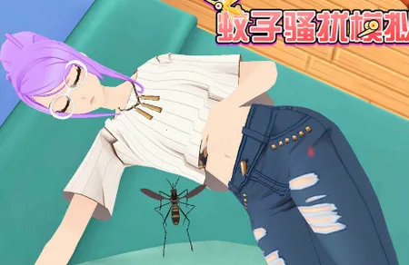 ����ɧ��ģ����(����ģ����Ϸ)