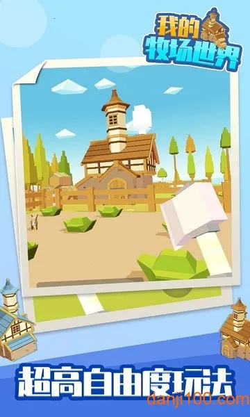 �ҵ���������(������Ӫ��Ϸ)v1.1.1 �ֻ����ͼ