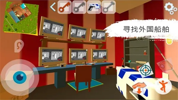 �ڰ�֮��(���ڽ�����Ϸ)v26.2.3 ��Ѱ��ͼ