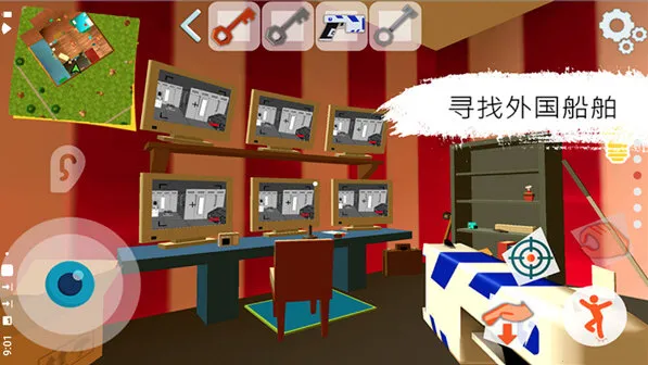 �ڰ�֮��(���ڽ�����Ϸ)