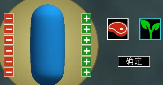 ����ģ����2��׿���ֻ���