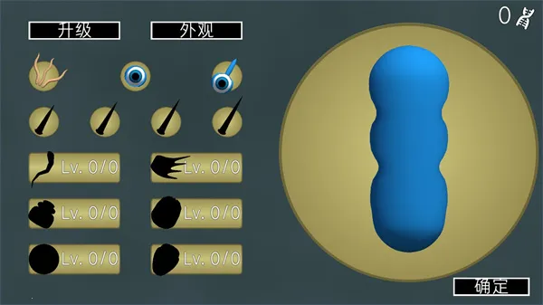 ����ģ����2��׿���ֻ���