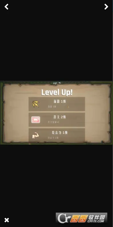 �����ػ���(ð�ո���Ϸ)v0.1.0.0 ��Ѱ��ͼ