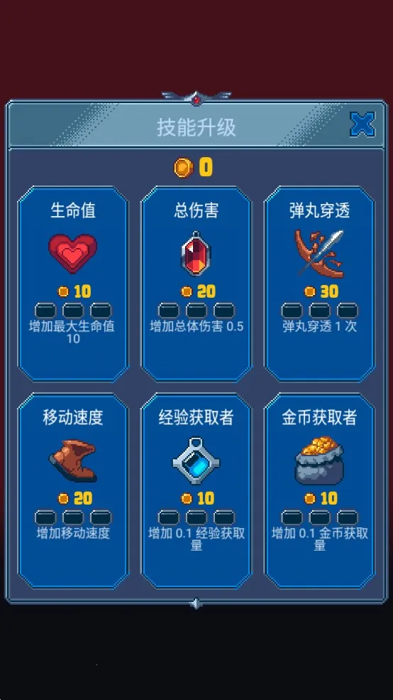 �����ʿ��׿���ֻ���v1.0.0 ��׿���ͼ