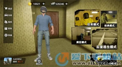 �������Ҷ�������2026���ذ�װ