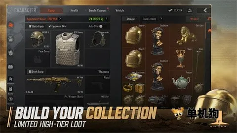 �������ʰ�v1.0.194.194 �ֻ����ͼ