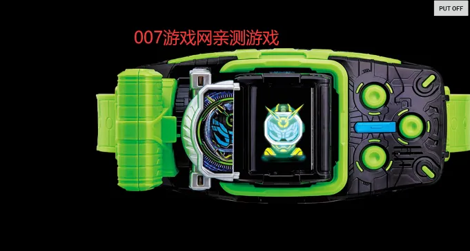 ������ʿWizardģ����v1.5 �ֻ����ͼ