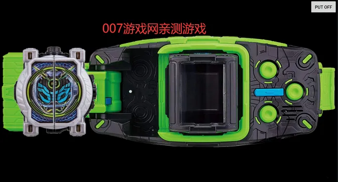 ������ʿWizardģ����v1.5 �ֻ����ͼ