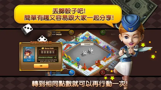 LINE���δ�ల׿���ֻ���v3.6.2 �ٷ������ͼ