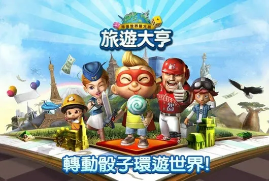 LINE���δ�ల׿���ֻ���v3.6.2 �ٷ������ͼ