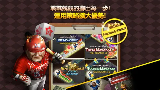 LINE���δ�ల׿���ֻ���v3.6.2 �ٷ������ͼ