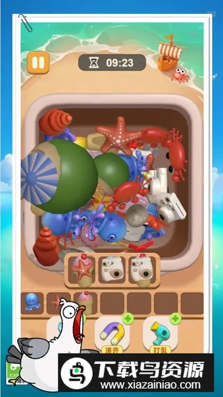 ץ��Ѽץ�˸�Ѽ(����������Ϸ)v1.0 ��׿���ͼ