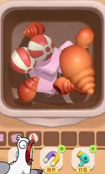 ץ��Ѽץ�˸�Ѽ(����������Ϸ)