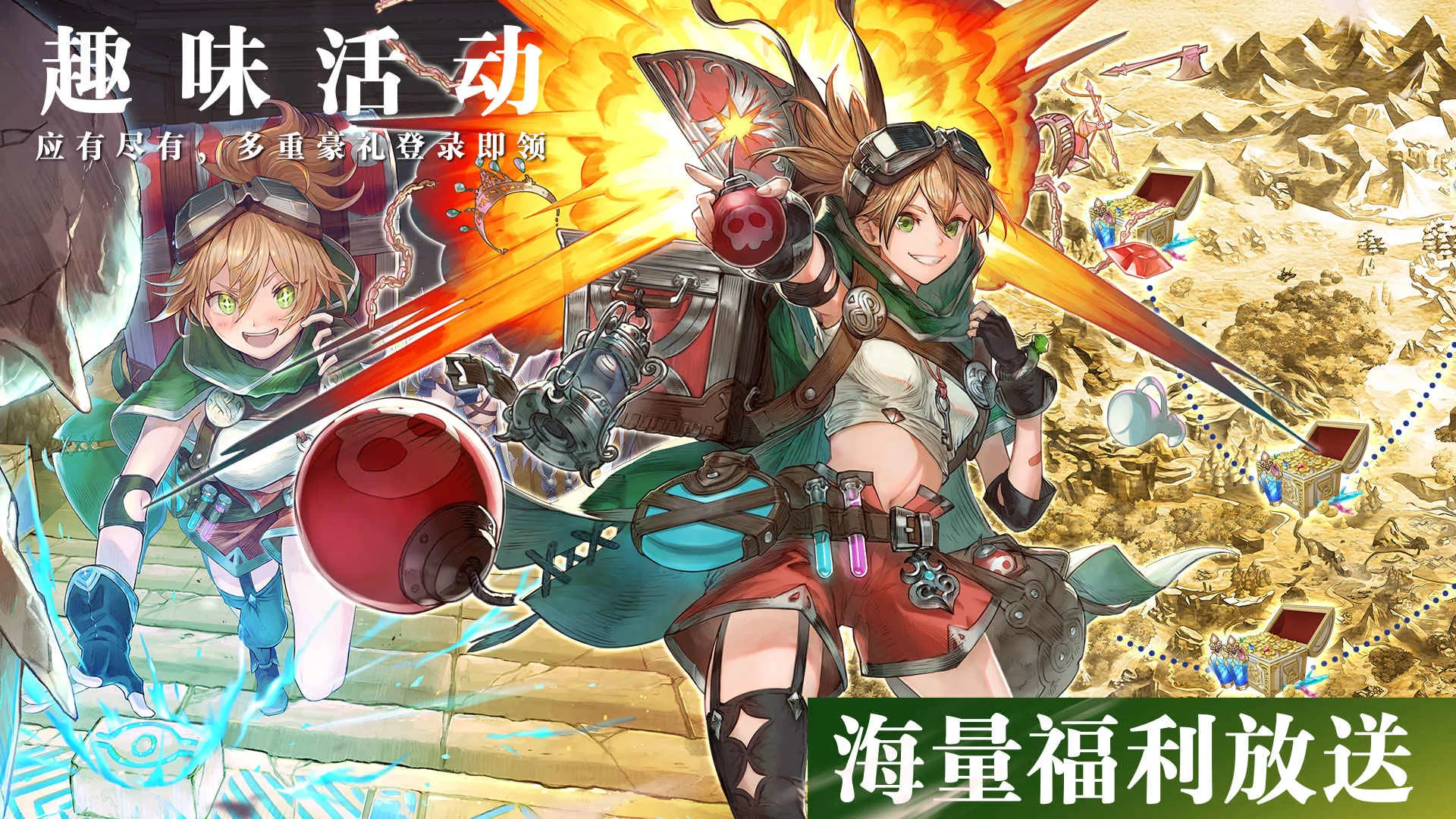 ���ſ���ŵ˹2026���°汾v3.1.0 �ٷ������ͼ