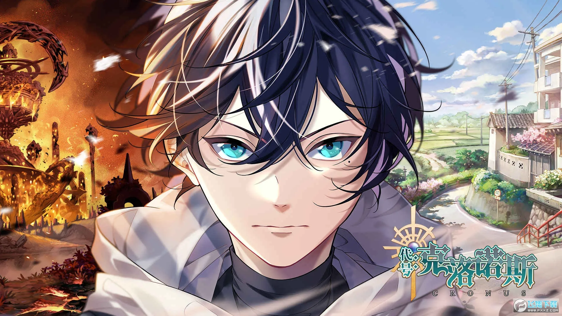 ���ſ���ŵ˹2026���°汾v3.1.0 �ٷ������ͼ