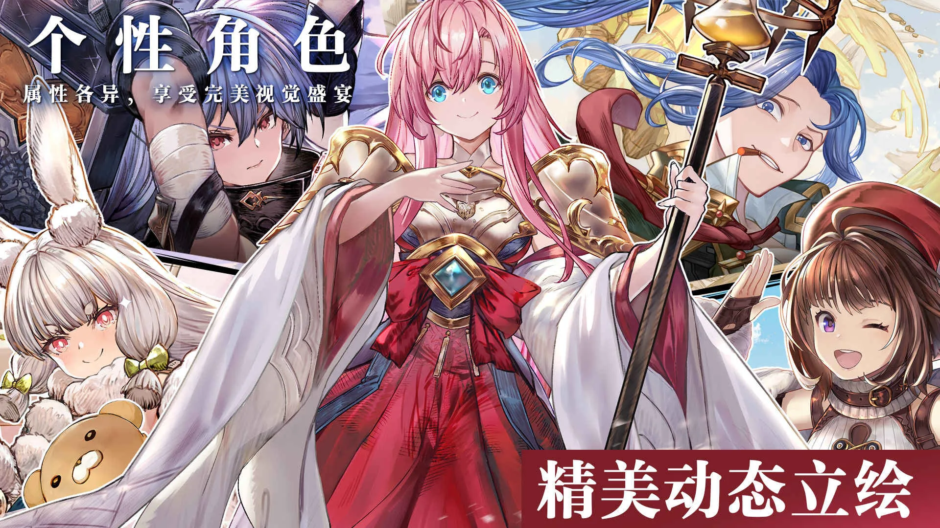 ���ſ���ŵ˹2026���°汾v3.1.0 �ٷ������ͼ