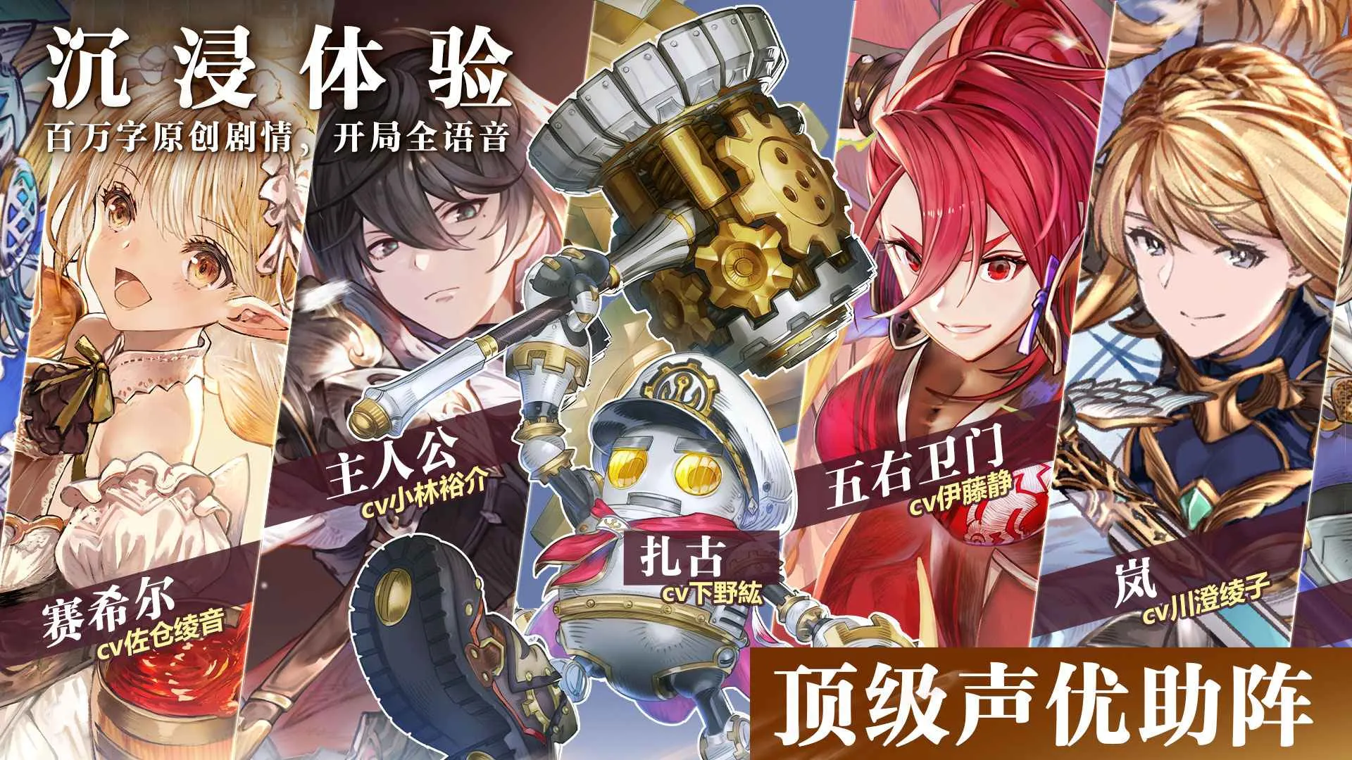 ���ſ���ŵ˹2026���°汾v3.1.0 �ٷ������ͼ