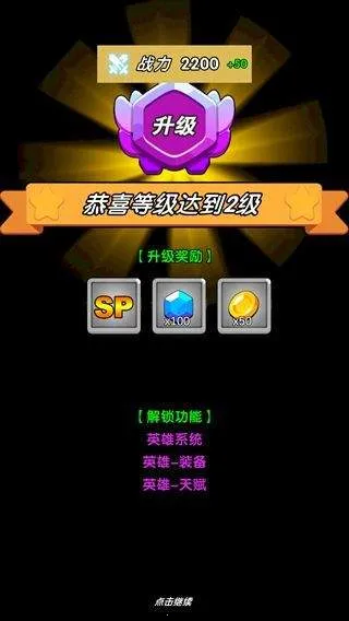 �漣ð�ռ�(����ð����Ϸ)v0.1 ��Ѱ��ͼ