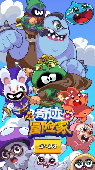 �漣ð�ռ�(����ð����Ϸ)