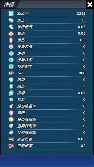 �漣ð�ռ�(����ð����Ϸ)v0.1 ��Ѱ��ͼ