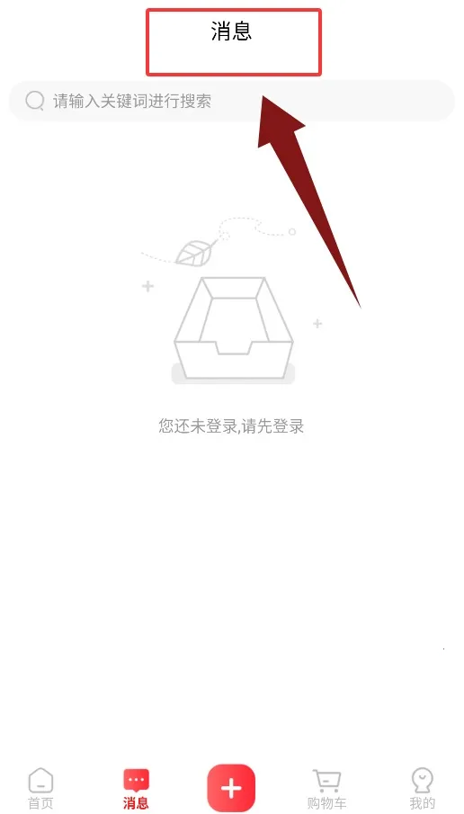 һ��һƷ(ũ��Ʒ����ƽ̨)