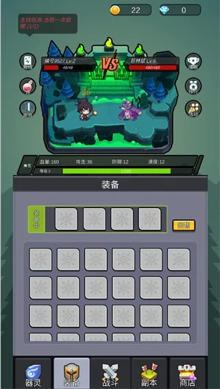 С���һ�2026���°汾