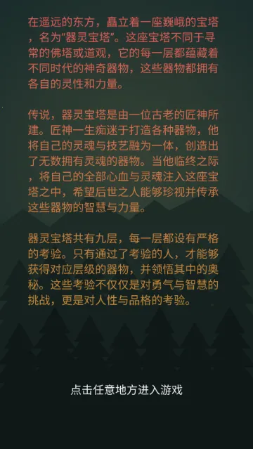 С���һ�2026���°汾