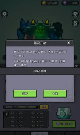 С���һ�2026���°汾v1.0 ��Ѱ��ͼ