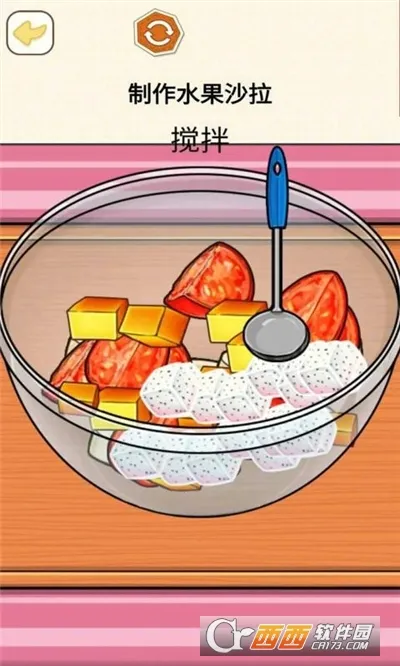 �������ģ���������ֻ���v1.67 �ֻ����ͼ