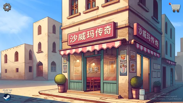 ɳ������������ֻ���