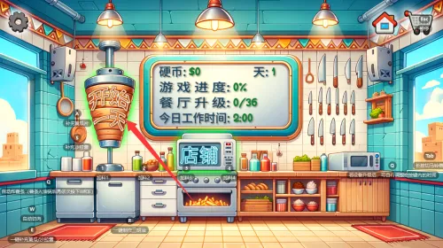 ɳ������������ֻ���