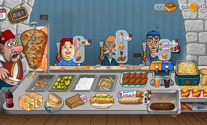 ɳ������������ֻ���v1.0.50 �ٷ������ͼ