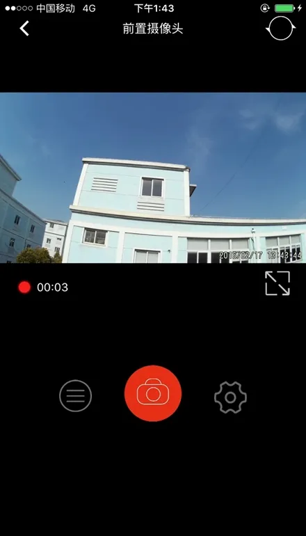 �۳�����v2.6.2 �ٷ������ͼ