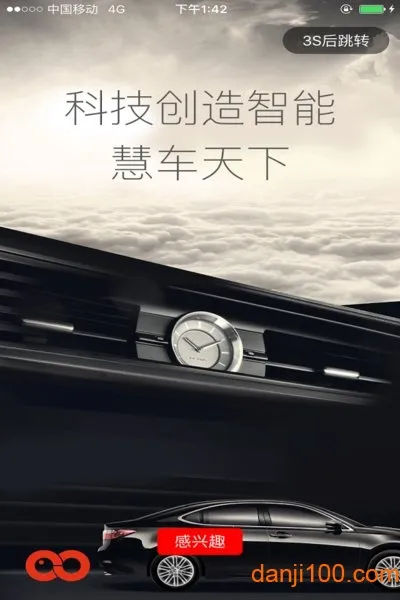 �۳�����