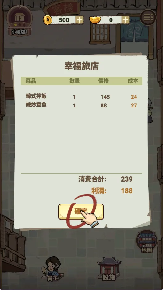 �͝M�����ҵ��Ҹ��õ�v1.100.26 �ٷ������ͼ