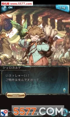 ��������v1.12.0 �ֻ����ͼ