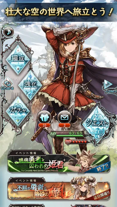 ��������v1.12.0 �ֻ����ͼ