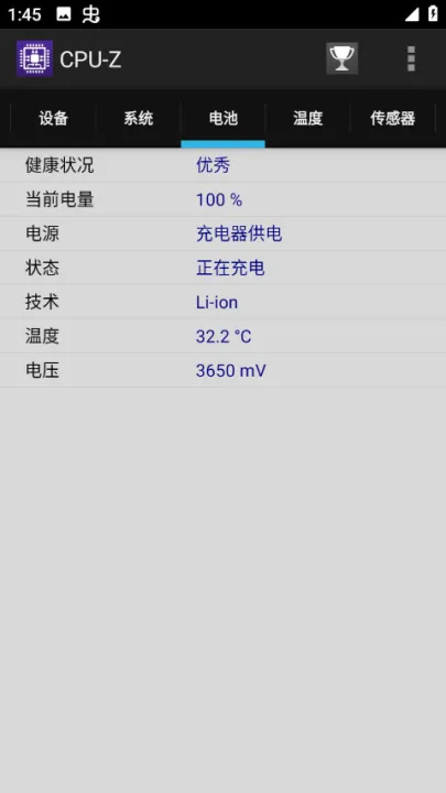 cpuzv1.52 ��Ѱ��ͼ