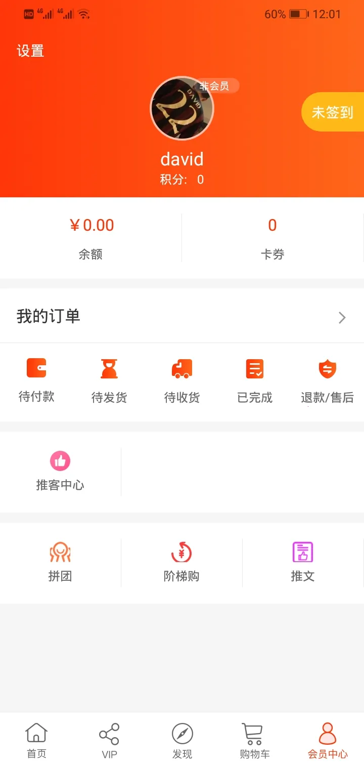 ��ũv5.4.0_gn �ٷ������ͼ