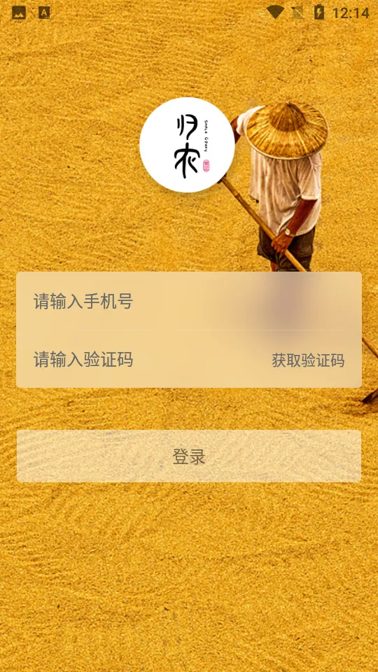 ��ũv5.4.0_gn �ٷ������ͼ