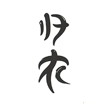 ��ũv5.4.0_gn �ٷ�����