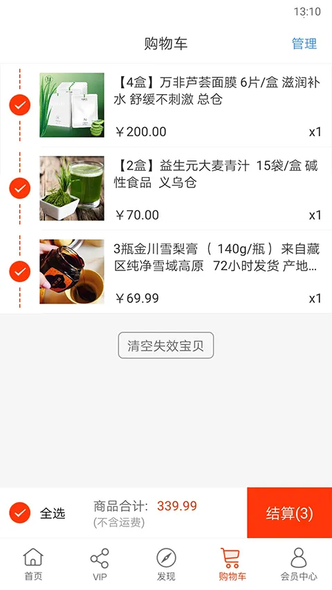 ��ũv5.4.0_gn �ٷ������ͼ