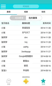 ���ı���v6.26.2 ��Ѱ��ͼ